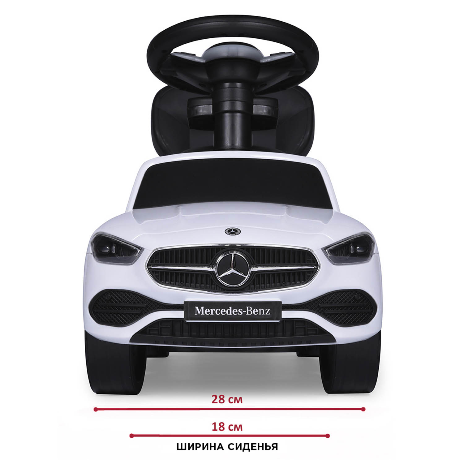 Пушкар BabyCare Mercedes-Benz AMG C63 Coupe белый с ручкой - фото 9