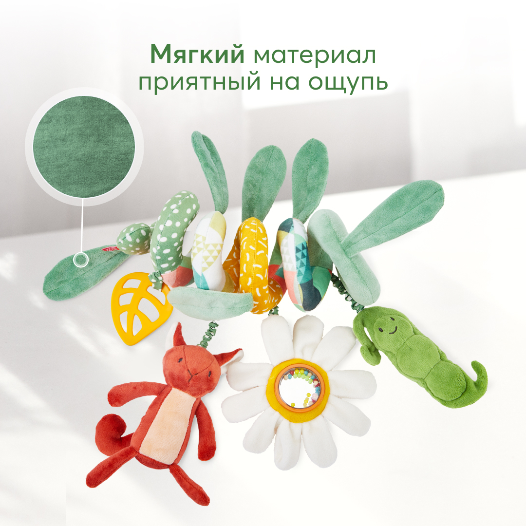 Игрушка Happy Baby подвеска - фото 3