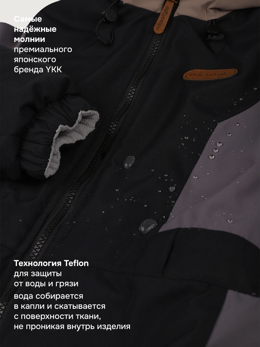 Комбинезон NIKASTYLE 8м2726 черный - фото 10