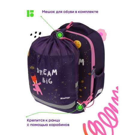 Ранец BERLINGO Fox Dreamer