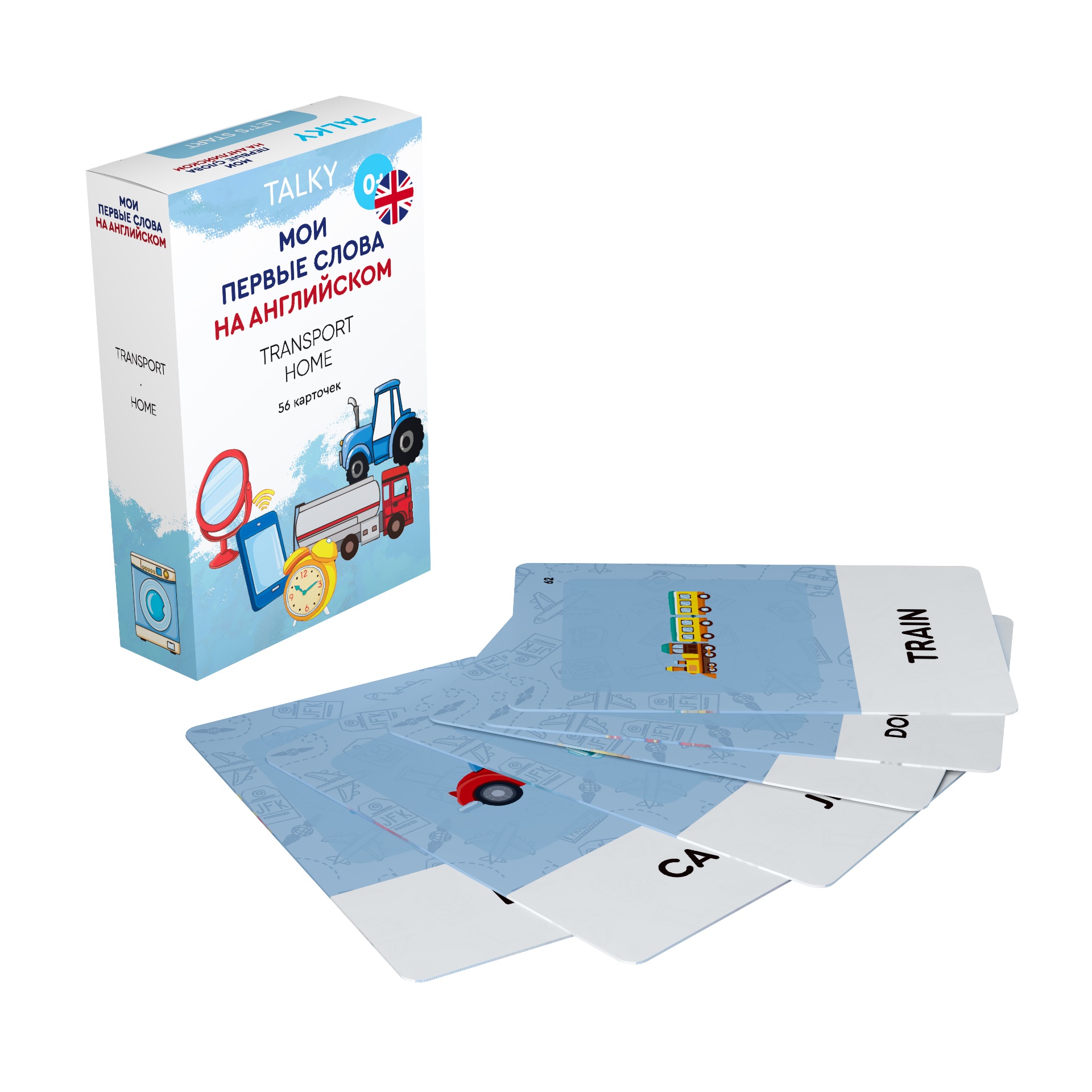 Игрушка LUMICUBE планшет Home Transport - фото 1