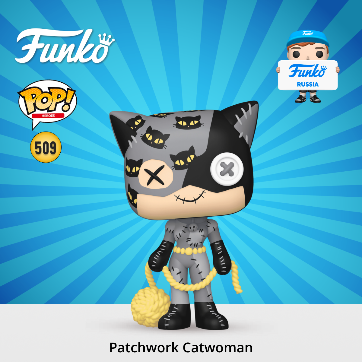 Фигурка Funko - фото 1
