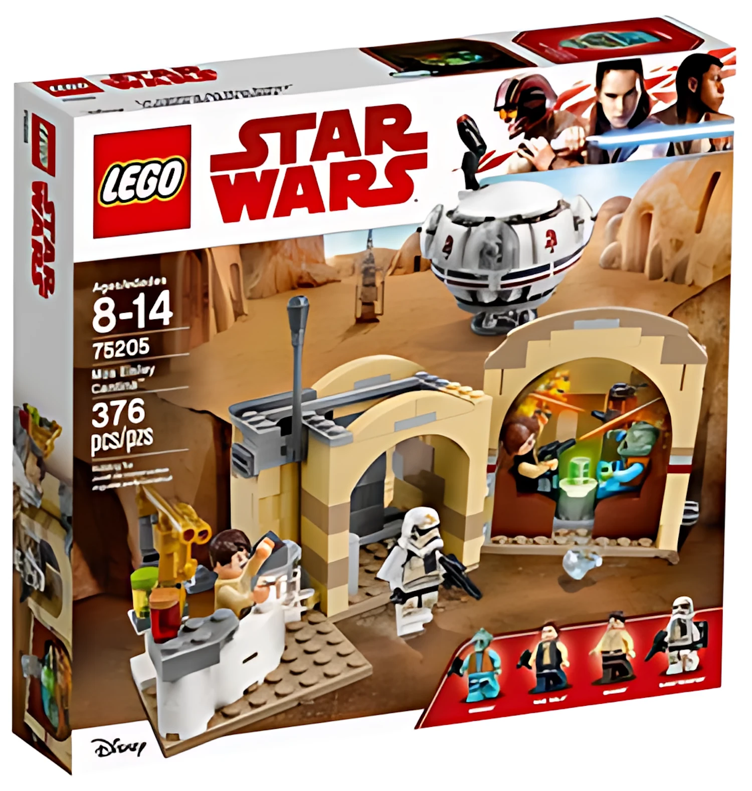 Конструктор LEGO Star Wars 75205 354 дет. - фото 1
