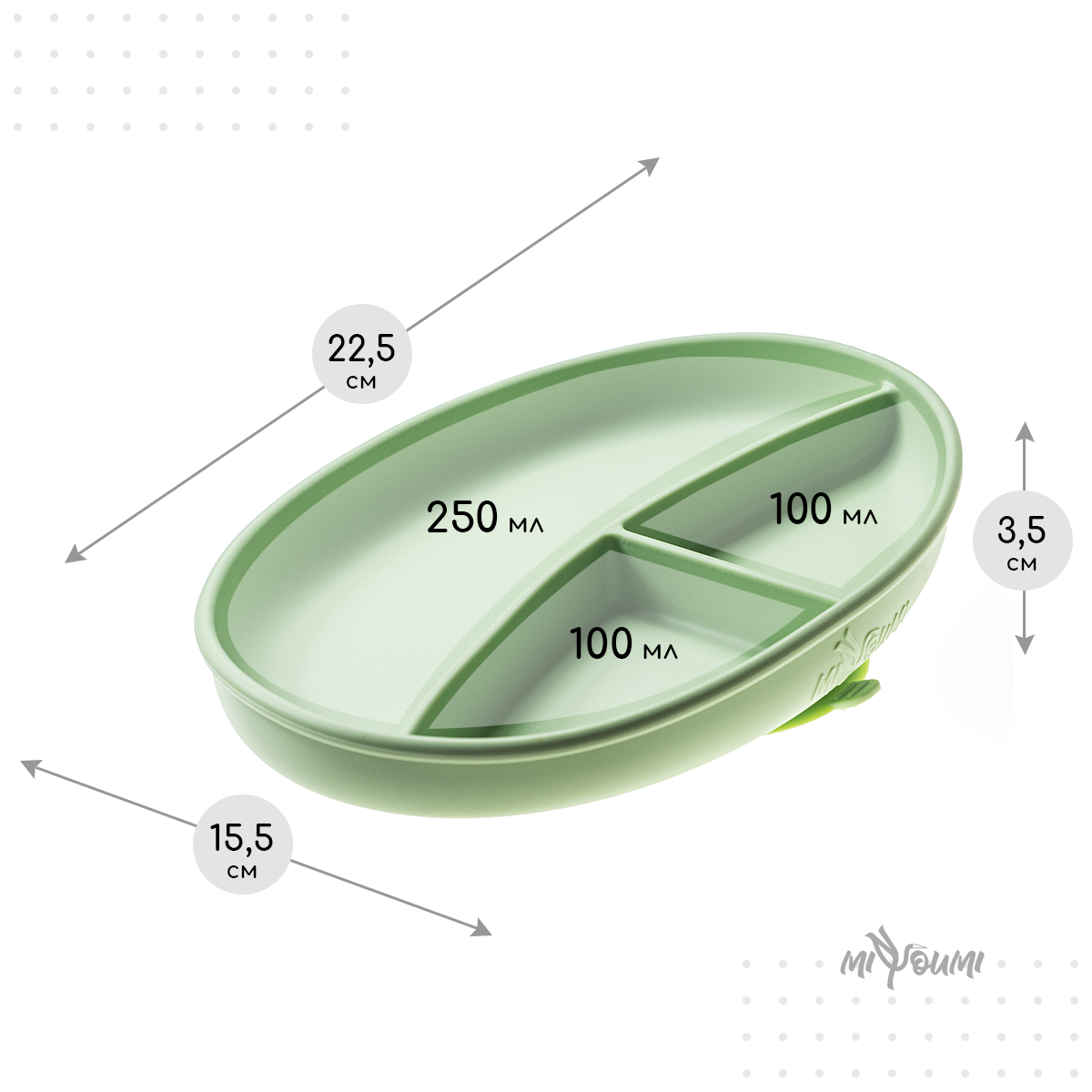 Тарелка Miyoumi - фото 7