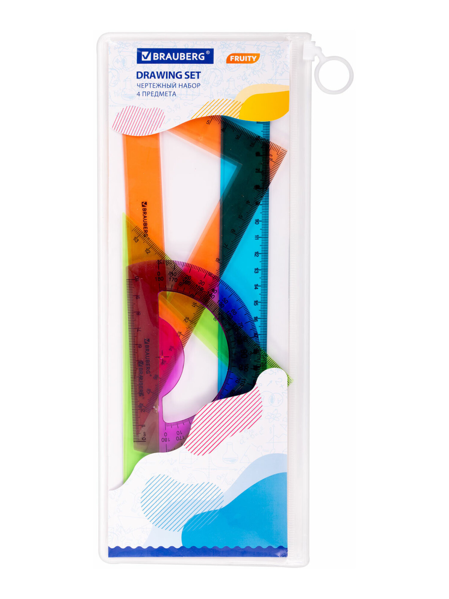 Набор чертёжный Brauberg 4 шт. - фото 6