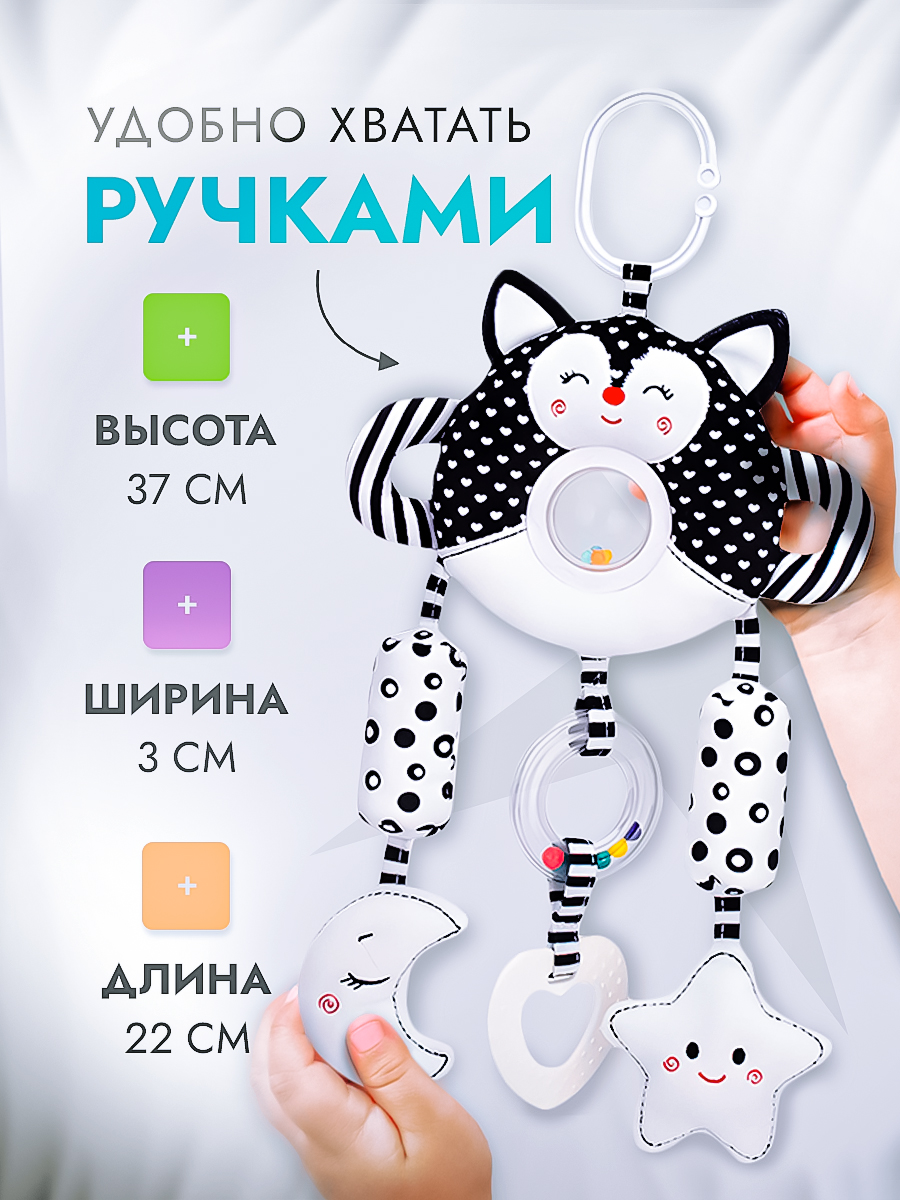 Игрушка SHARKTOYS подвеска Лиса - фото 7
