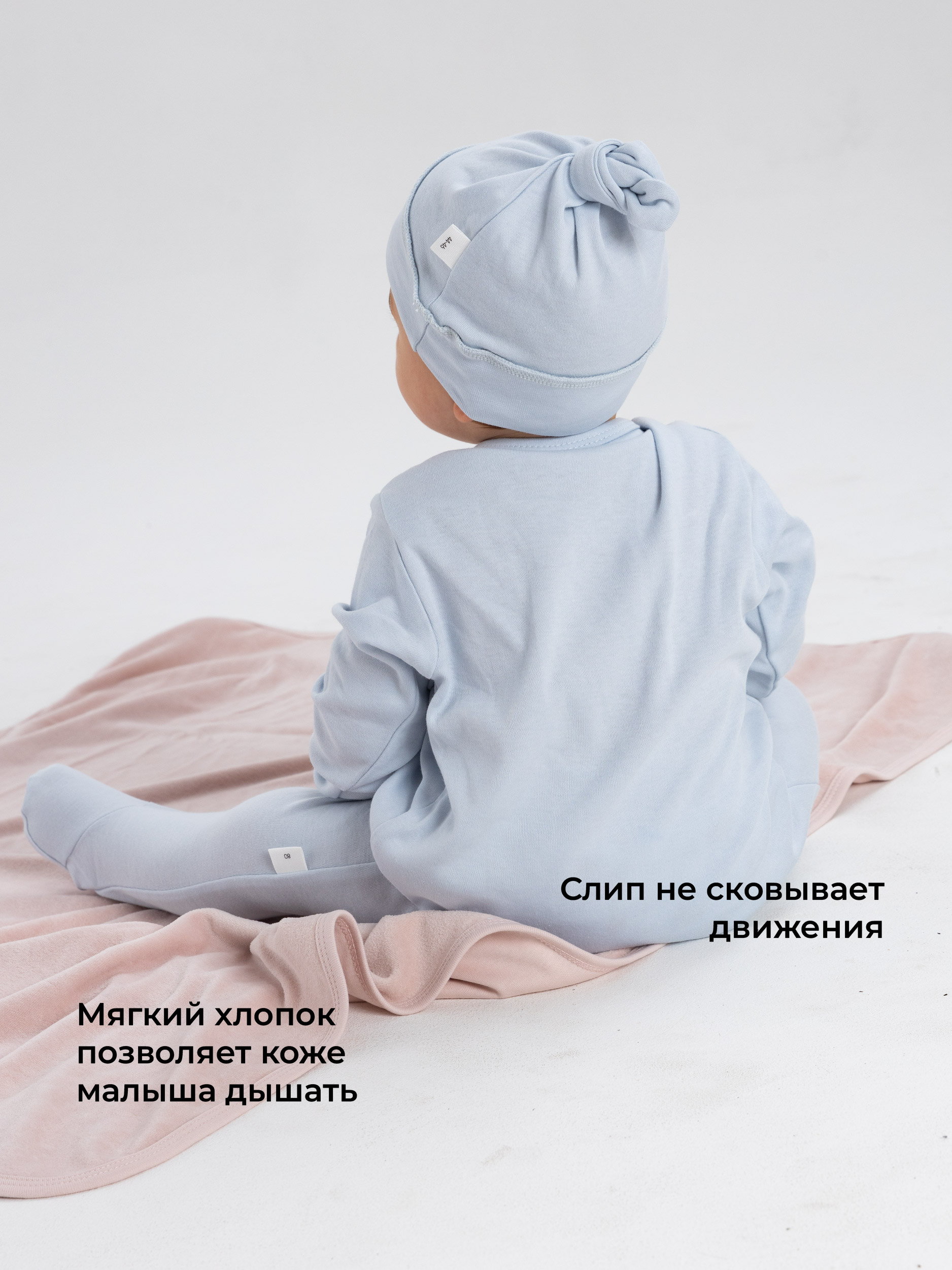 Комбинезон КУЗЯ ТУТ 500028 - фото 5