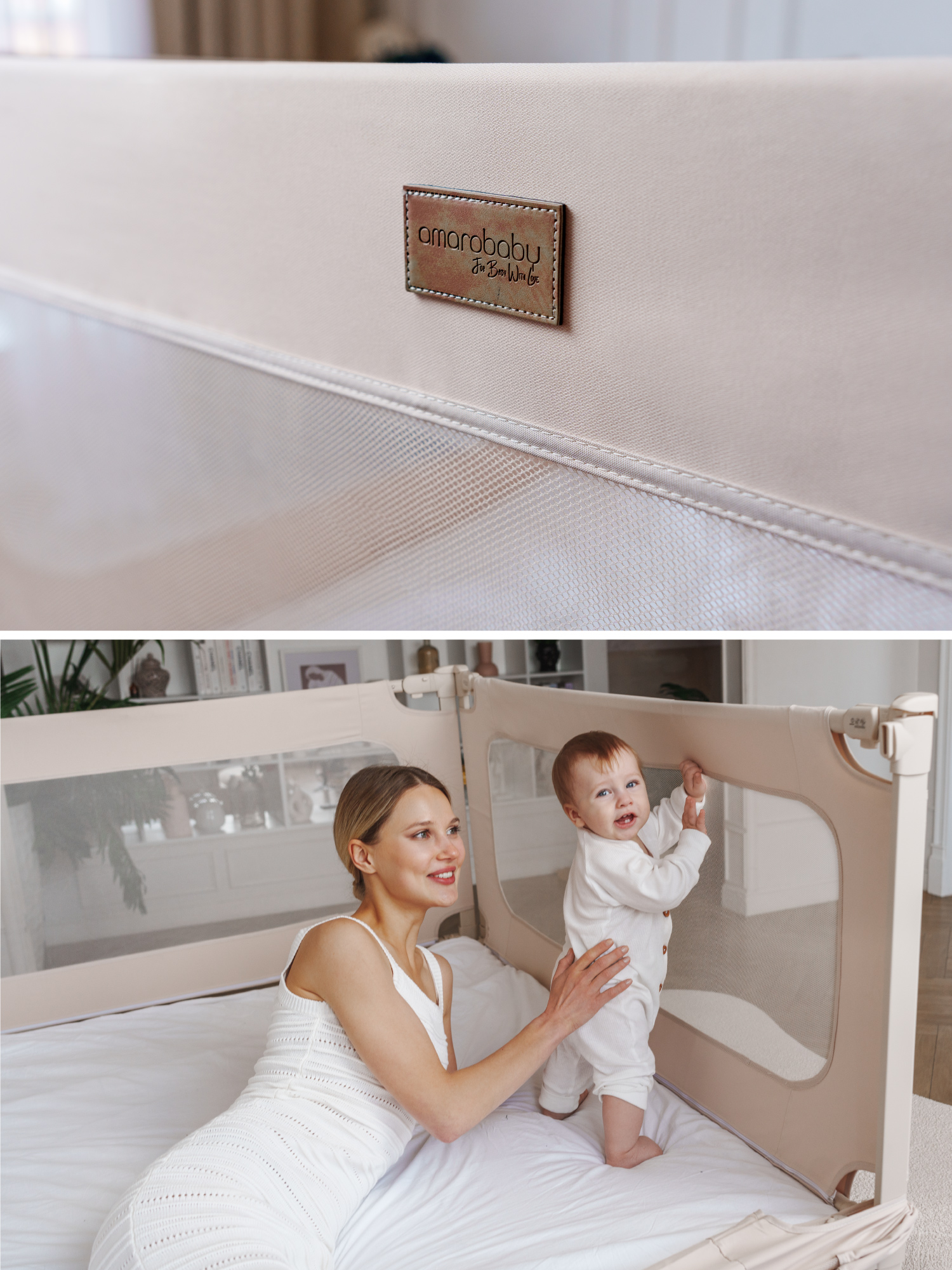 Барьер-ограничитель Amarobaby Caveo 180 см - фото 19