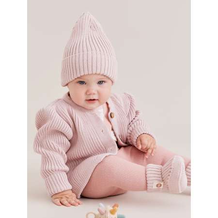 Кардиган Happy Baby