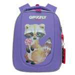 Рюкзак Grizzly