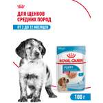 Корм для щенков влажный ROYAL CANIN Medium Puppy средних пород в возрасте до 12 месяцев соус 100 г