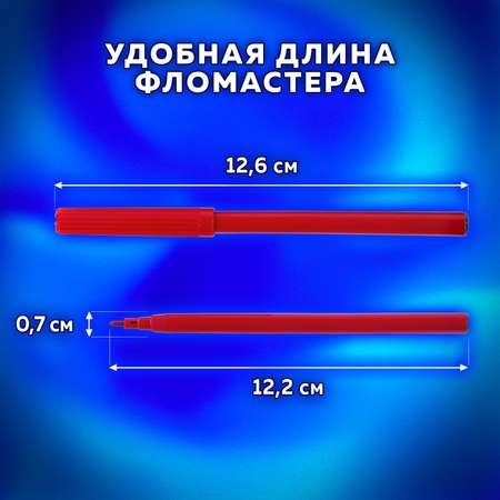 Фломастеры Пифагор 24 цв.