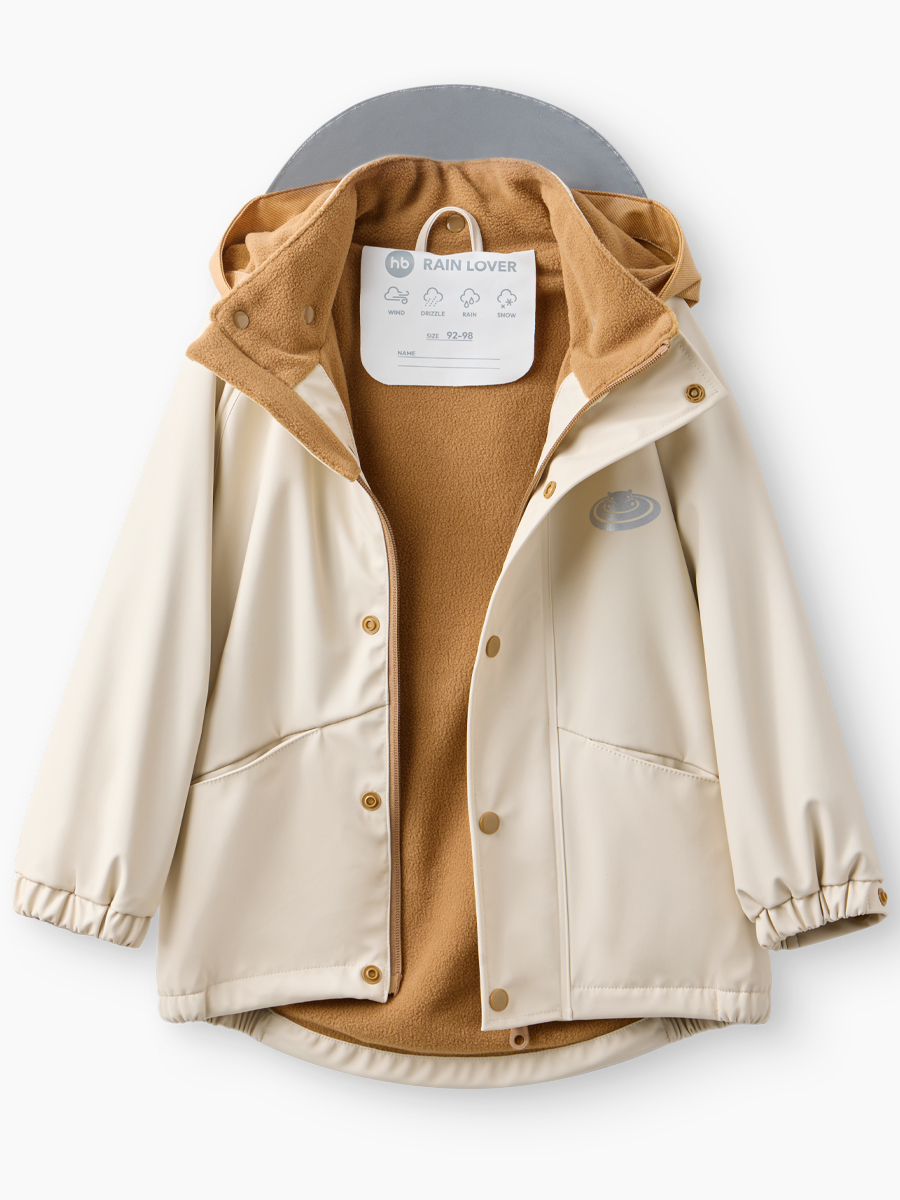 Куртка и полукомбинезон Happy Baby 88500-1_mustard - фото 13