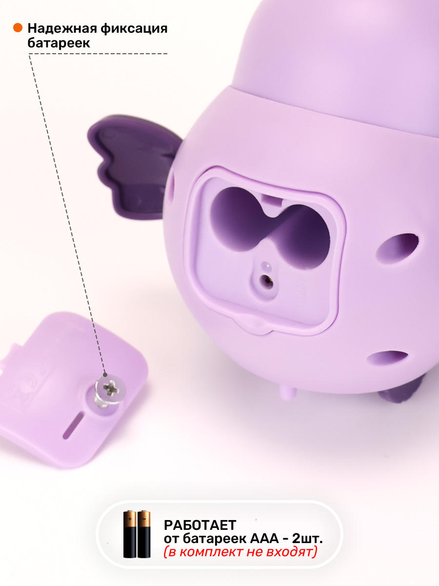 Игрушка TIPTOPOLIS Совенок фиолетовый - фото 5