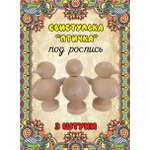 Набор для творчества Хохлома Оптом Заготовка 3 роспись красками