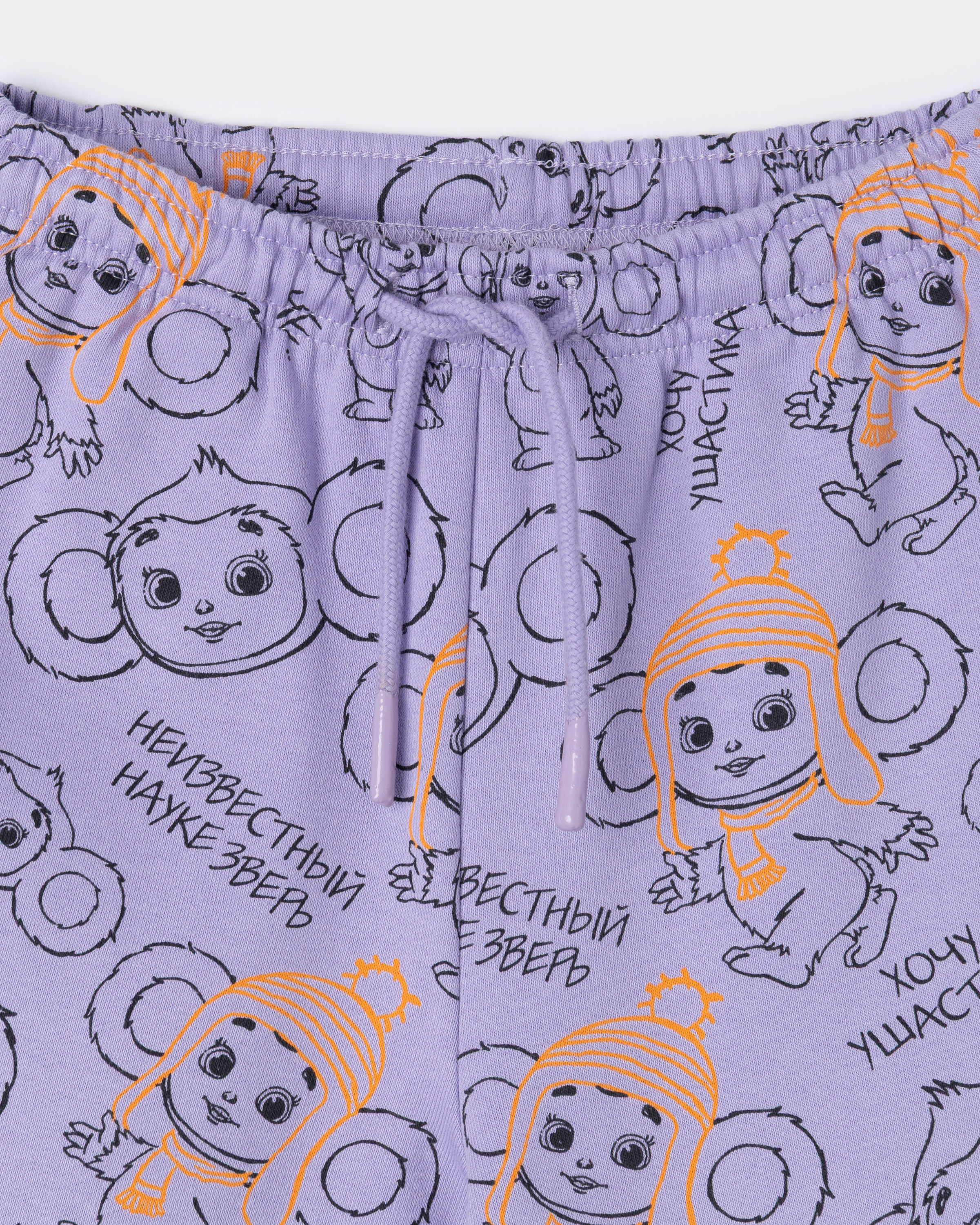 Брюки Чебурашка S26LC3-5GJ06kg-77 - фото 3