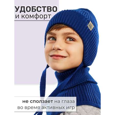 Шапка и снуд ПриКиндер