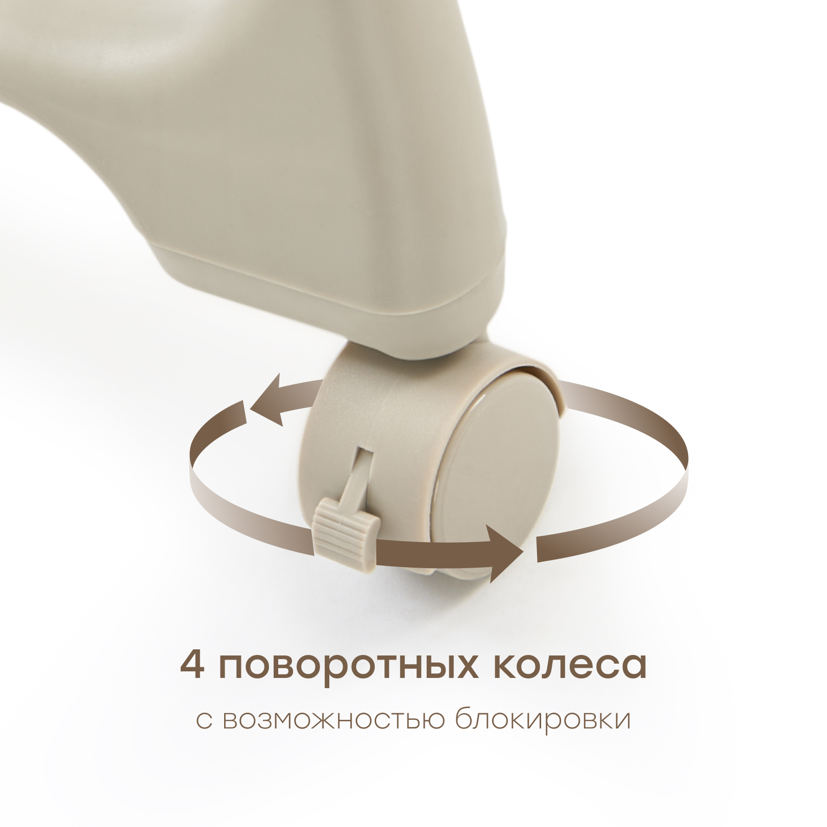 Стульчик для кормления Happy Baby WILLIAM PRO классический - фото 8