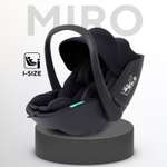 Автокресло Rant Miro 0 (0 -13 кг) черный