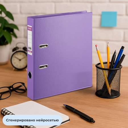 Папка на кольцах Attache Selection