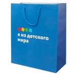 Пакет Детский мир Синий 40 х 34