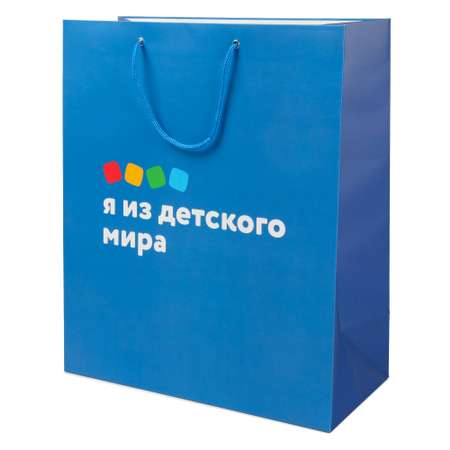 Пакет Детский мир Синий 40 х 34