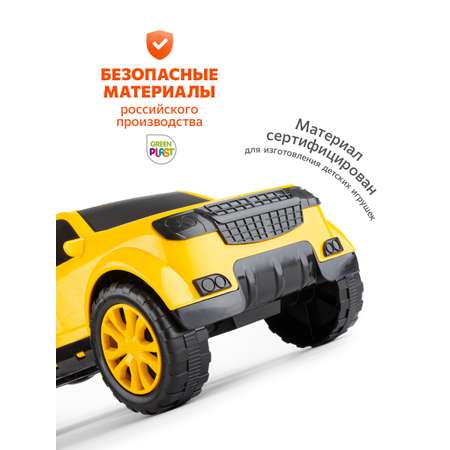 Внедорожник Green Plast Пикап