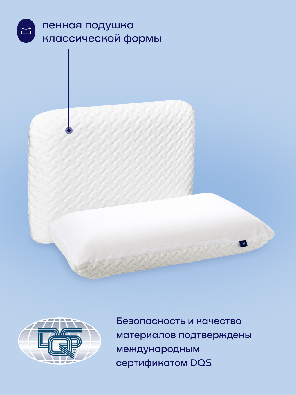 Подушка ортопедическая buyson BuySupport 38 x 59 см - фото 13