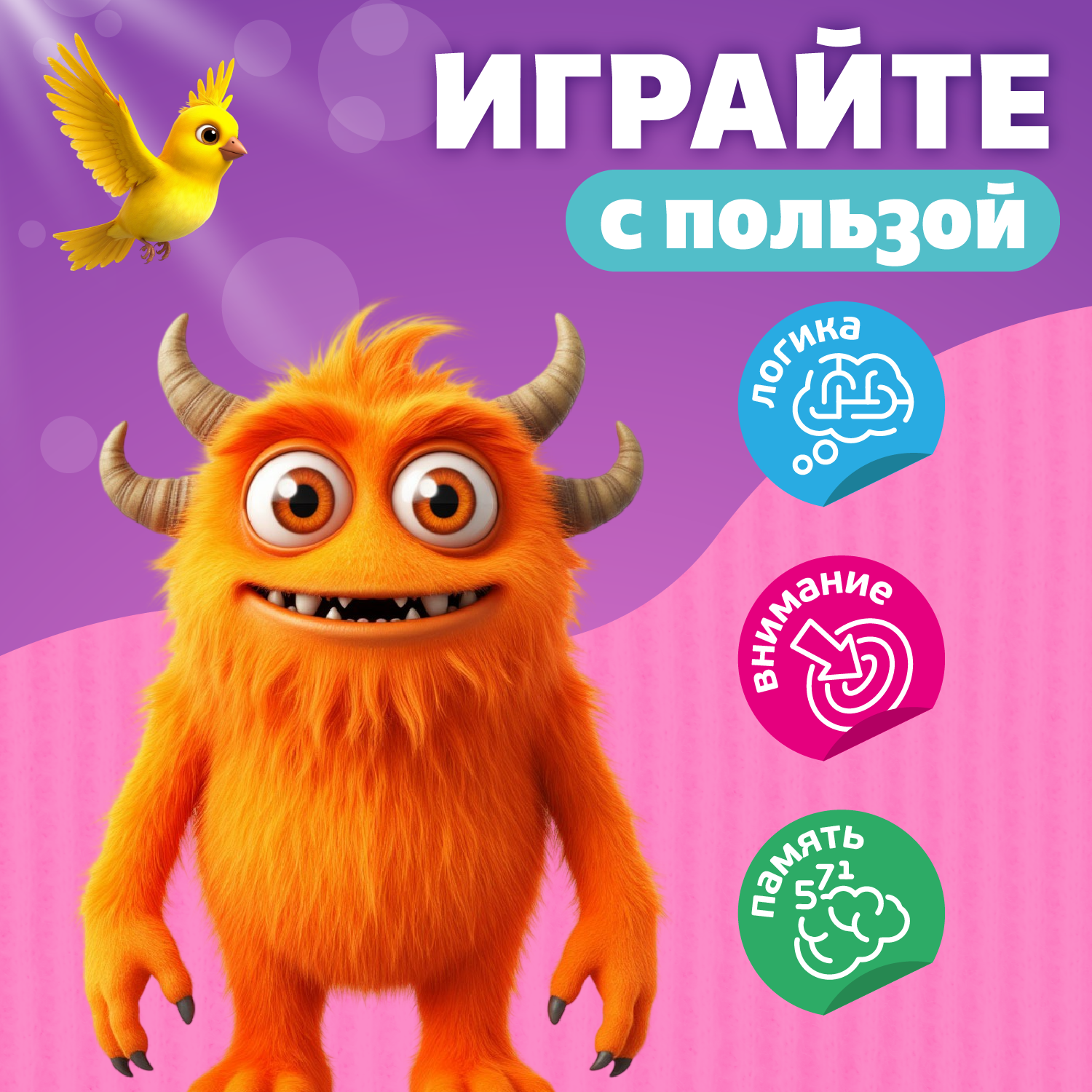 Настольная игра Десятое королевство Дабл Микс - фото 4