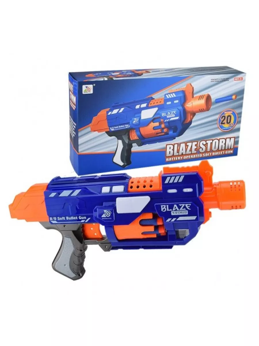 Бластер Zecong Toys - фото 7