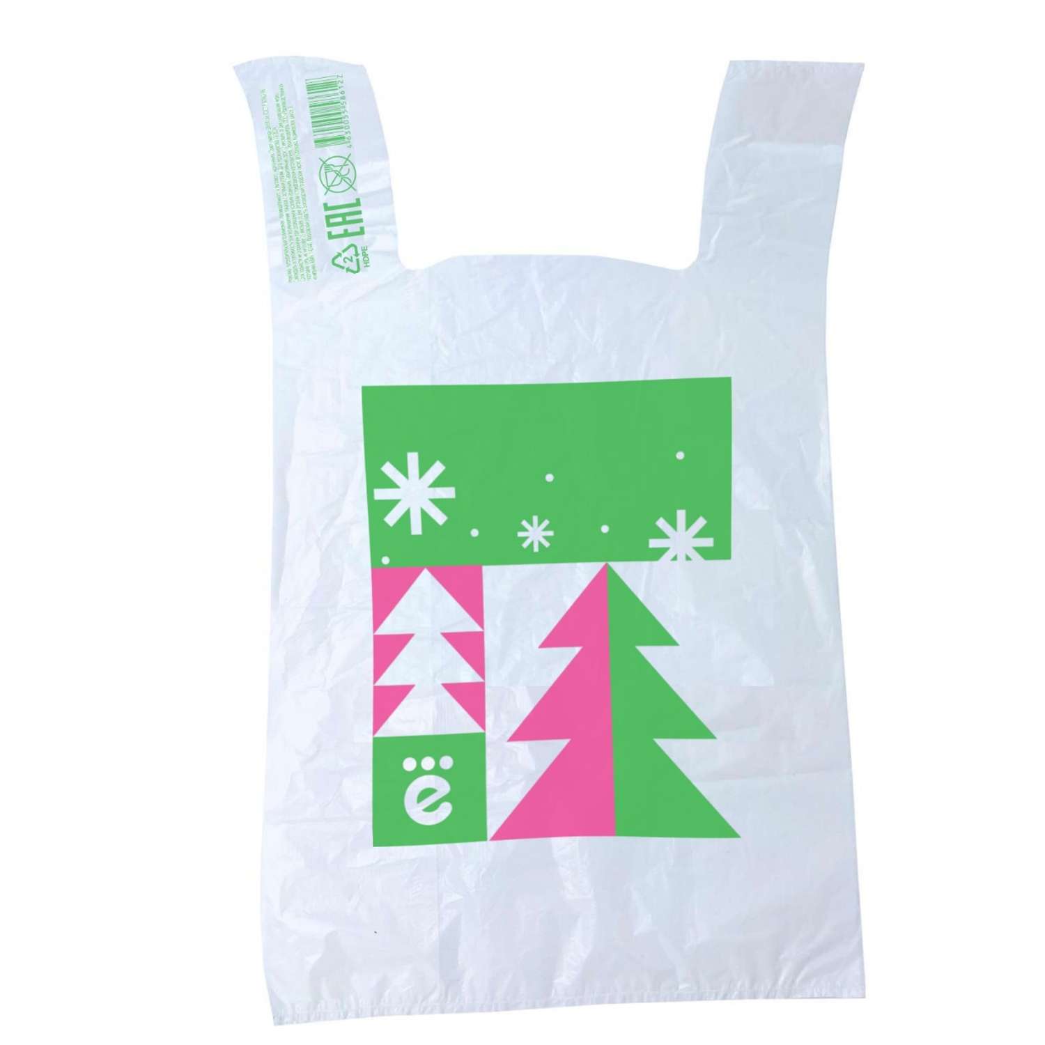 Майка-пакет АВМ/AVM 28*50см - фото 2