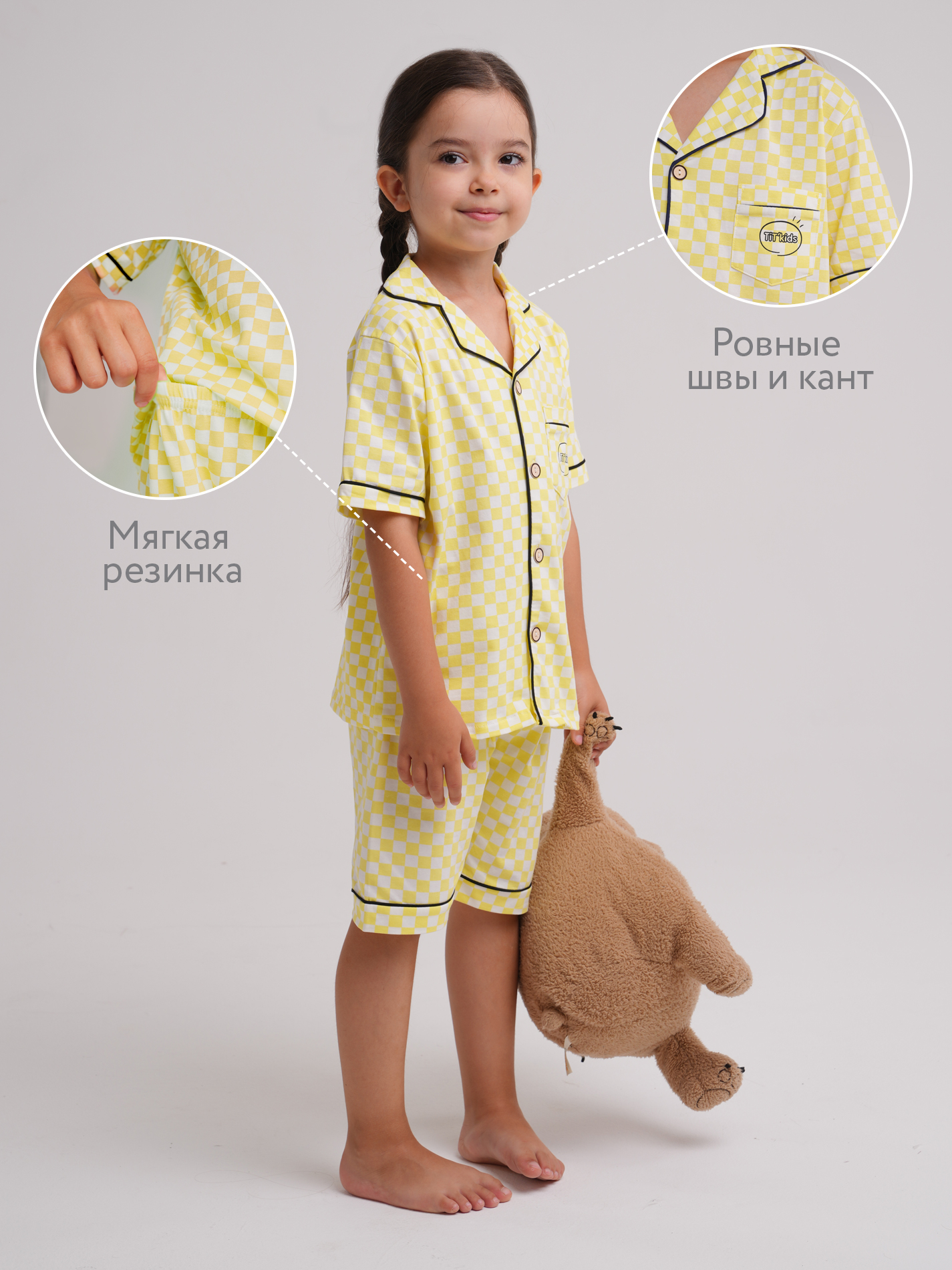 Пижама TIT kids ПЛЖБ - фото 5
