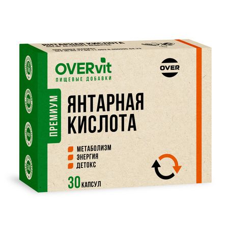 Янтарная кислота OVER БАД Для очищения организма и улучшения метаболизма 30 капсул