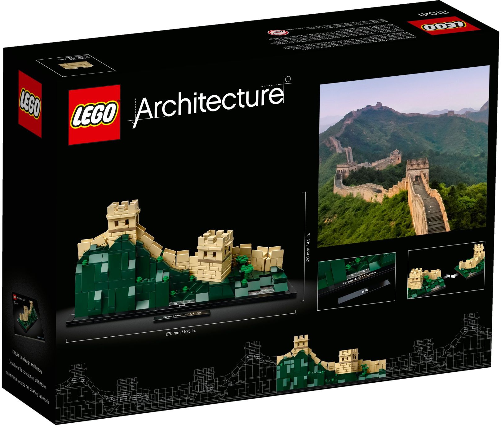 Конструктор LEGO Architecture 21041 551 дет. - фото 4