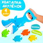 Игрушка Sima-Land