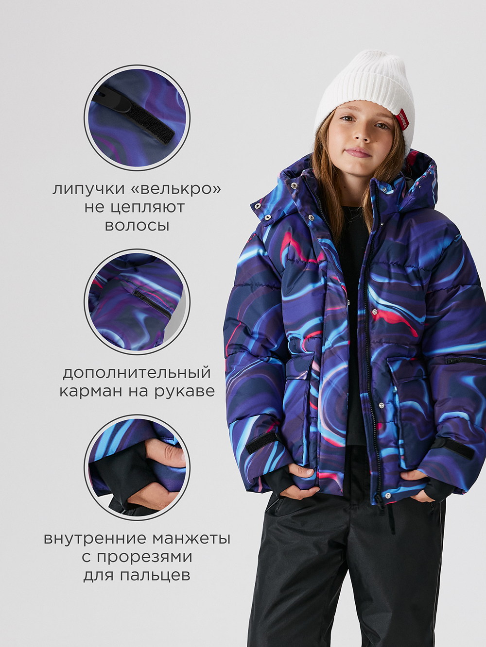 Куртка Acoola 20210650042_0089740 - фото 5