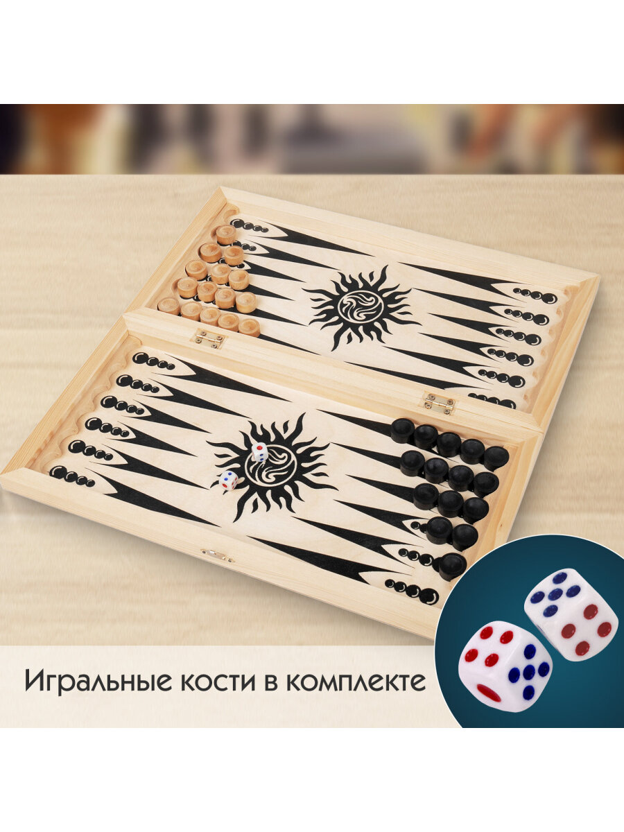 Настольная игра Золотая сказка Шашки Шахматы Нарды - фото 5