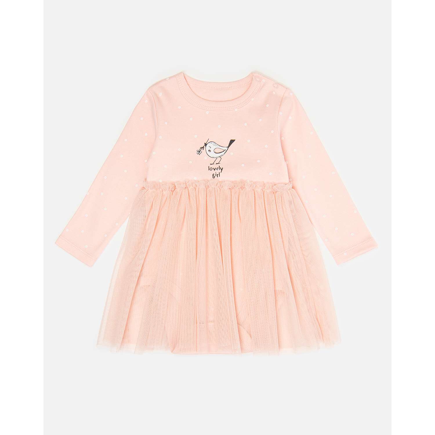 Боди BabyGo S22BG1-Pl-800dig-JJ - фото 2