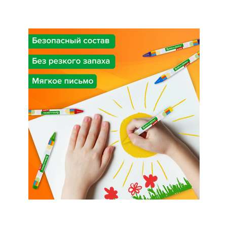 Восковые мелки Brauberg 12 шт.
