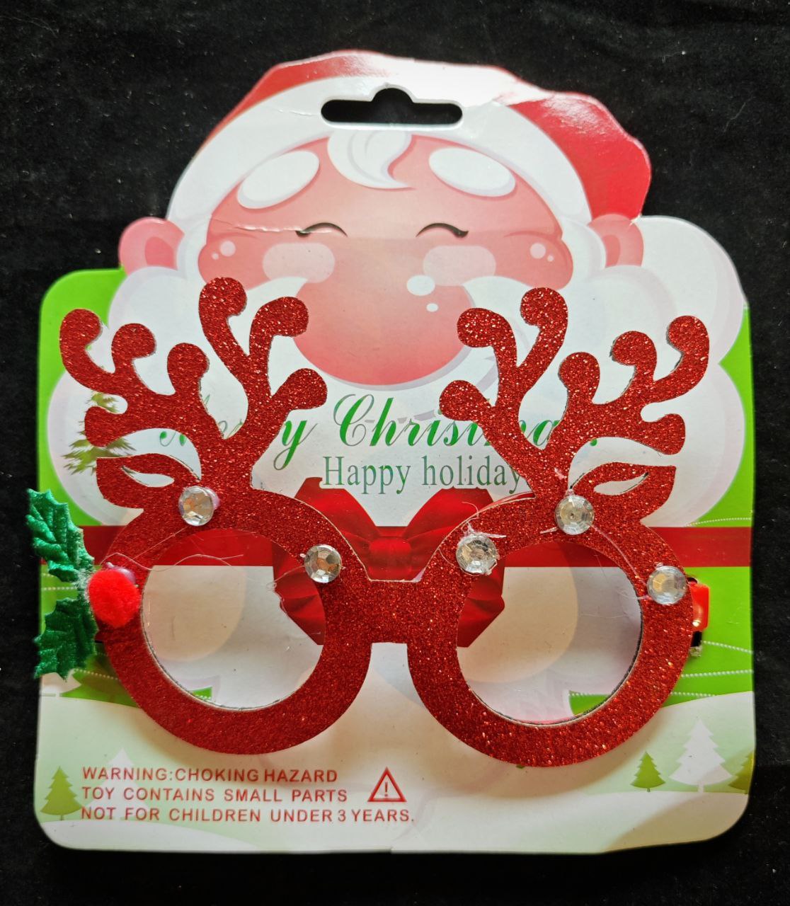 Маска Магия праздника - фото 1