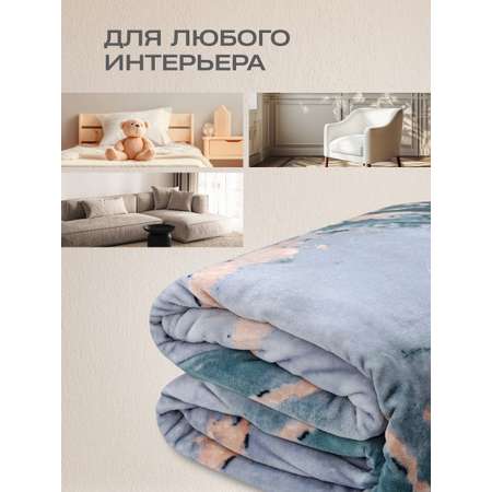 Покрывало Happy Family Магия 180х220 велсофт