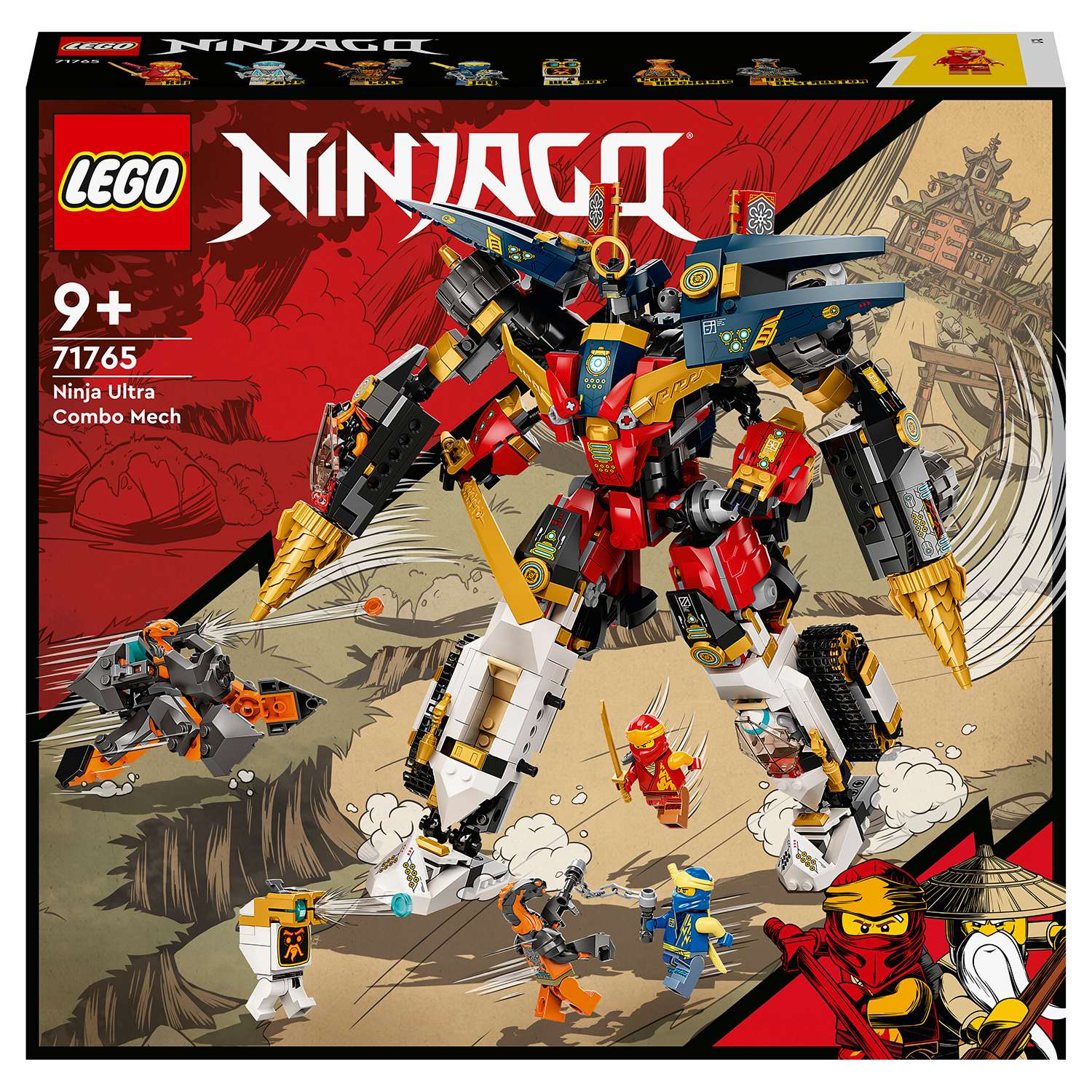 Конструктор LEGO NINJAGO Ультра комбо робот ниндзя - фото 2