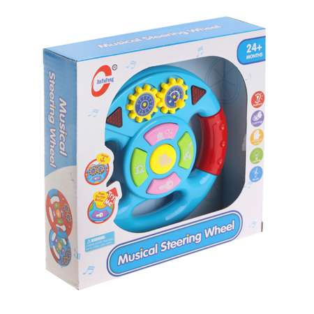 Игрушка Baby and Kids руль