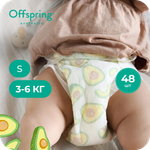 Подгузники Offspring S (3-6 кг) 48 шт.