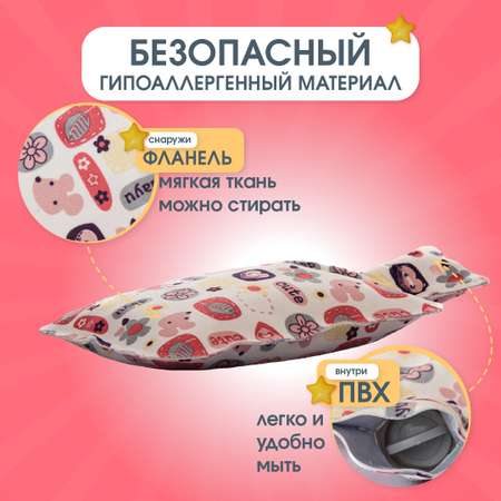 Грелка детская ORIENTROOM от коликов фланелевая цветная 1л