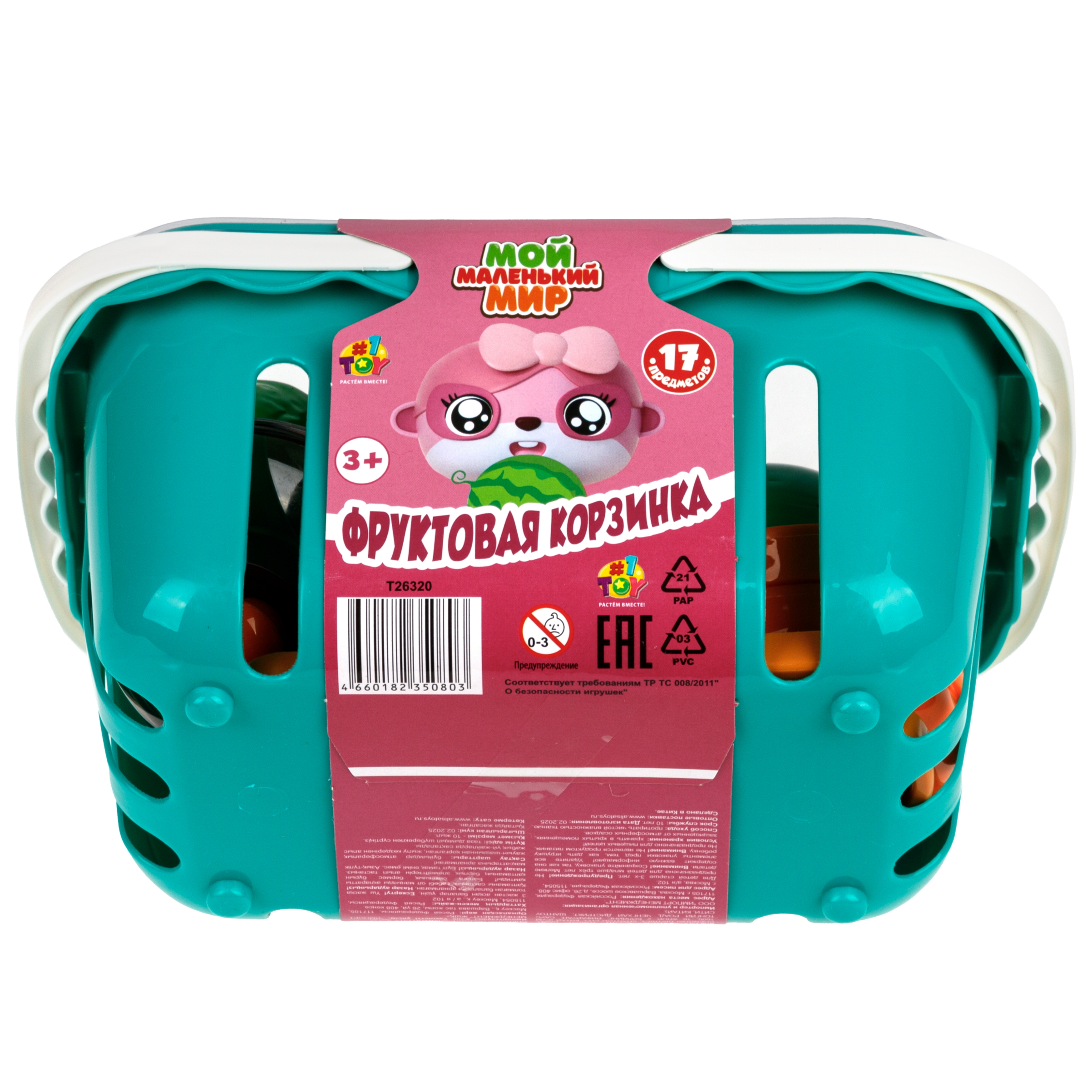 Игрушка 1TOY посуда, продукты 17 предм. - фото 28