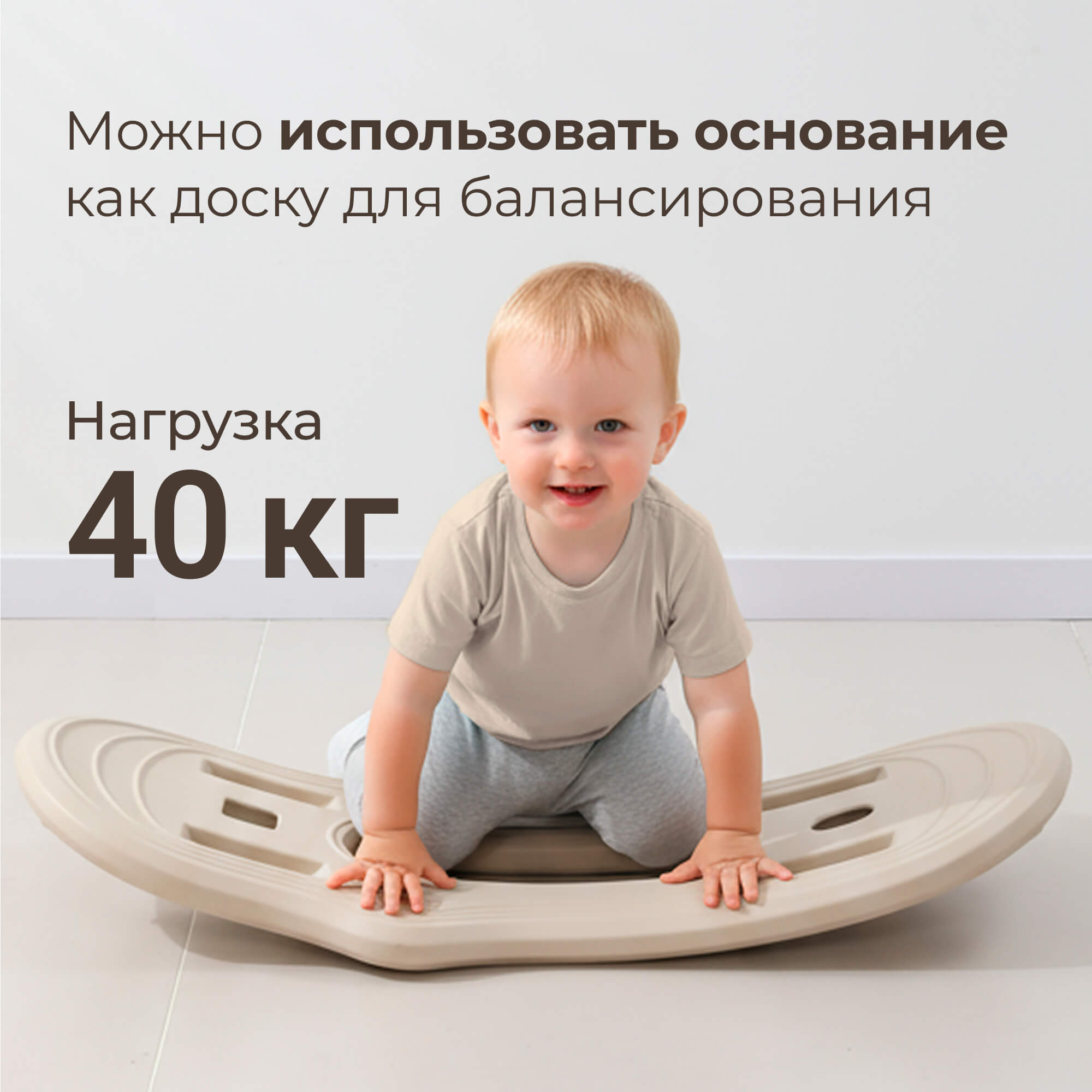 Каталка UNIX Kids Dino с ручкой бежевый - фото 8