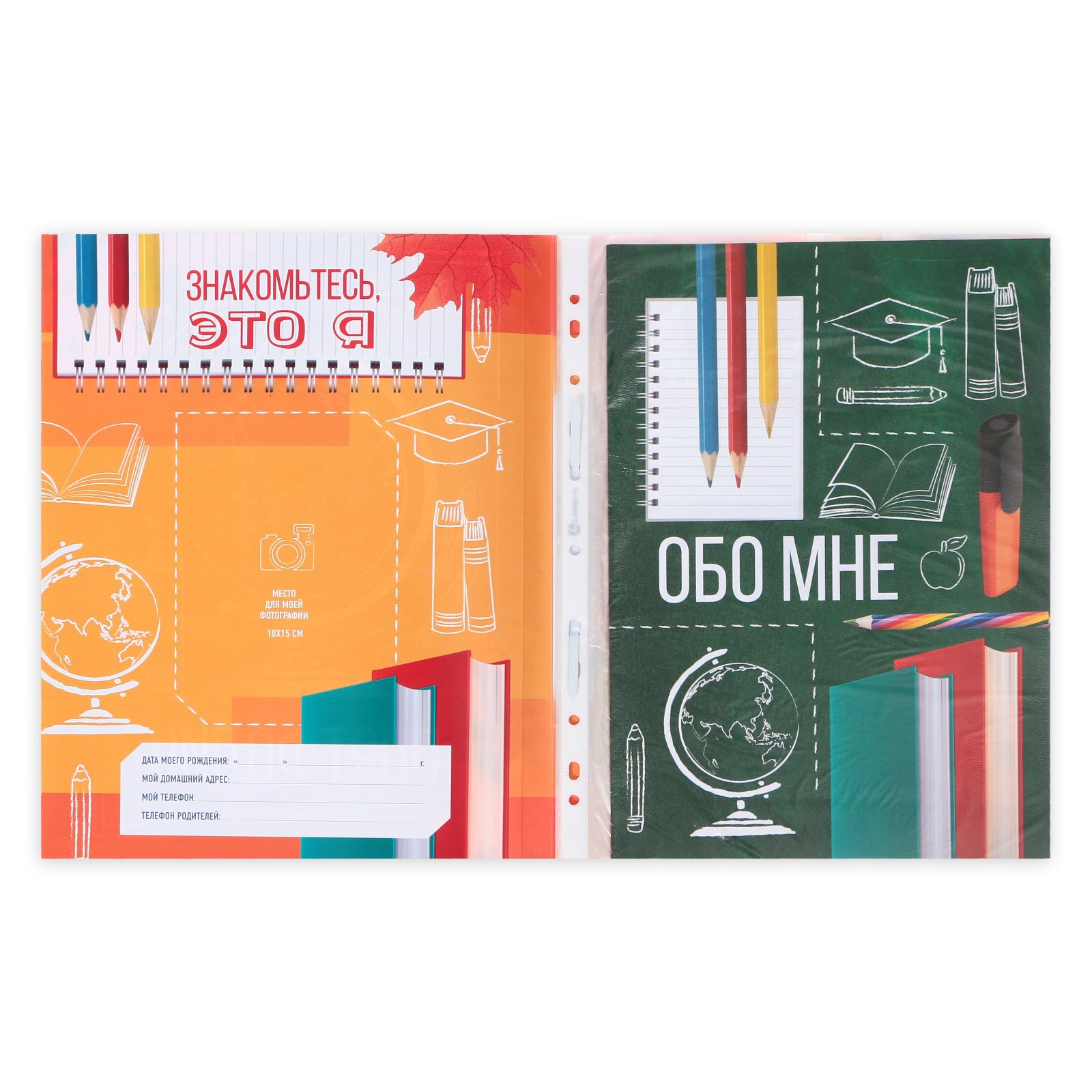 Папка-портфолио Sima-Land - фото 4
