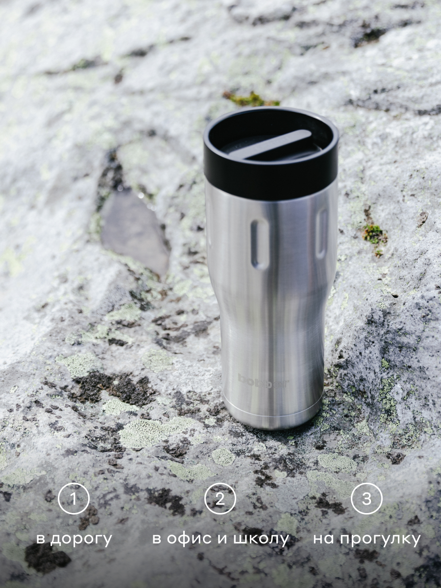 Термокружка для напитков 500 мл Tumbler Bobber матовый - фото 2