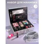 Подарочный набор декортивной косметики 2B Beauty Style